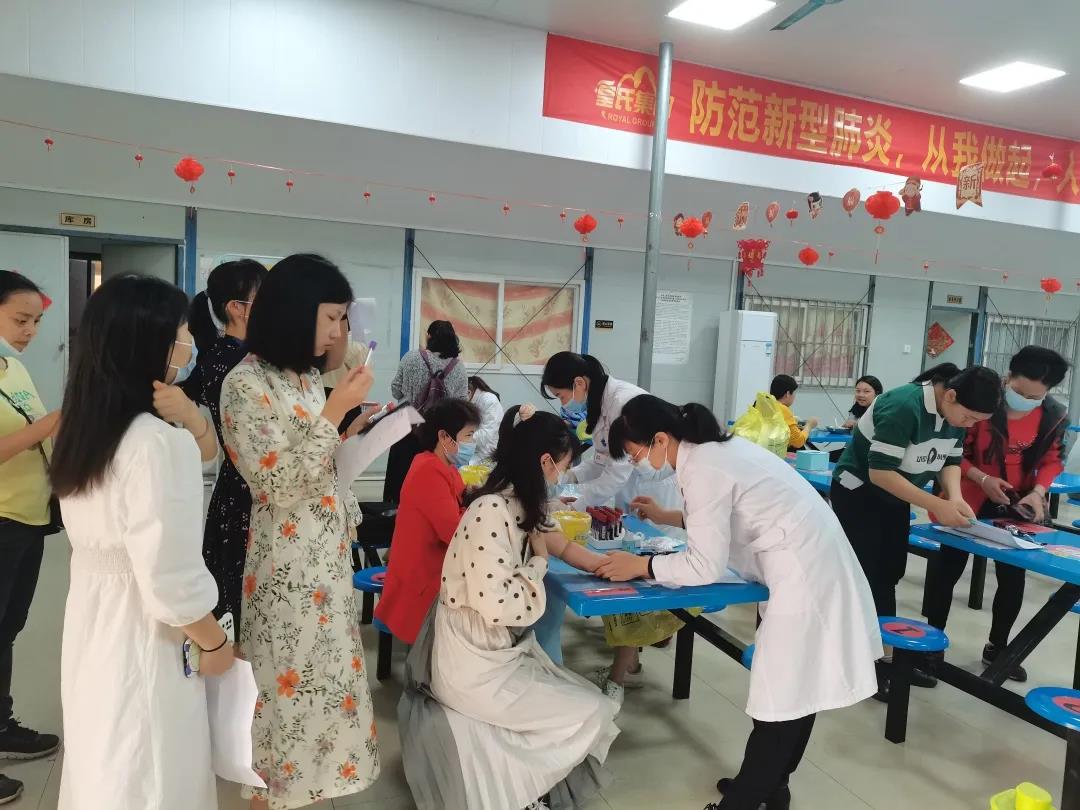 關(guān)愛(ài)女職工，情暖半邊天——皇氏集團(tuán)開(kāi)展女職工健康體檢活動(dòng)