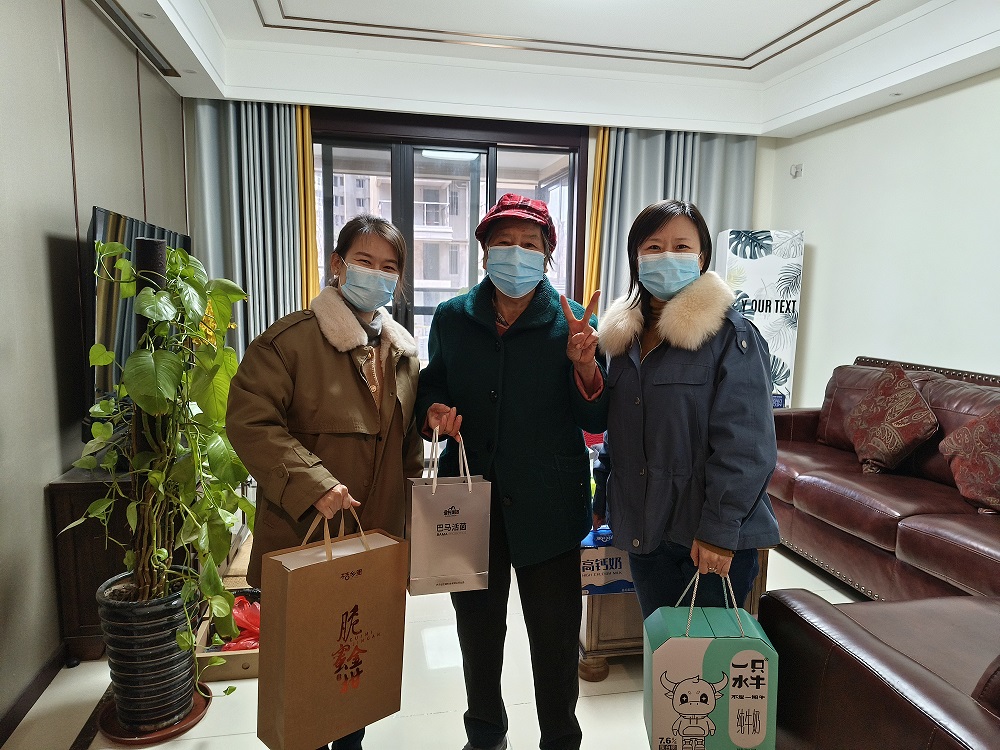 牽手春天，縱情向前丨皇氏乳業(yè)集團(tuán)開展新春走訪慰問(wèn)外派員工家屬活動(dòng)