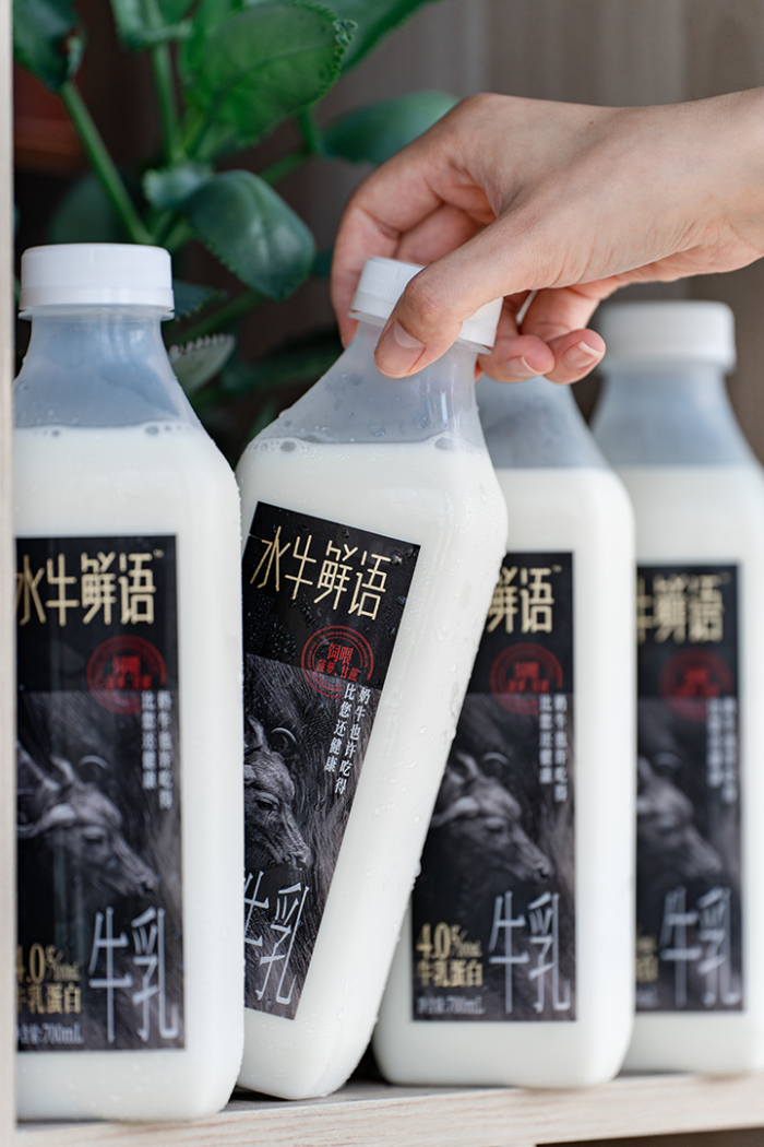 “水牛奶之王”皇氏帶著廣西水牛奶走向全國，正式進(jìn)軍盒馬！