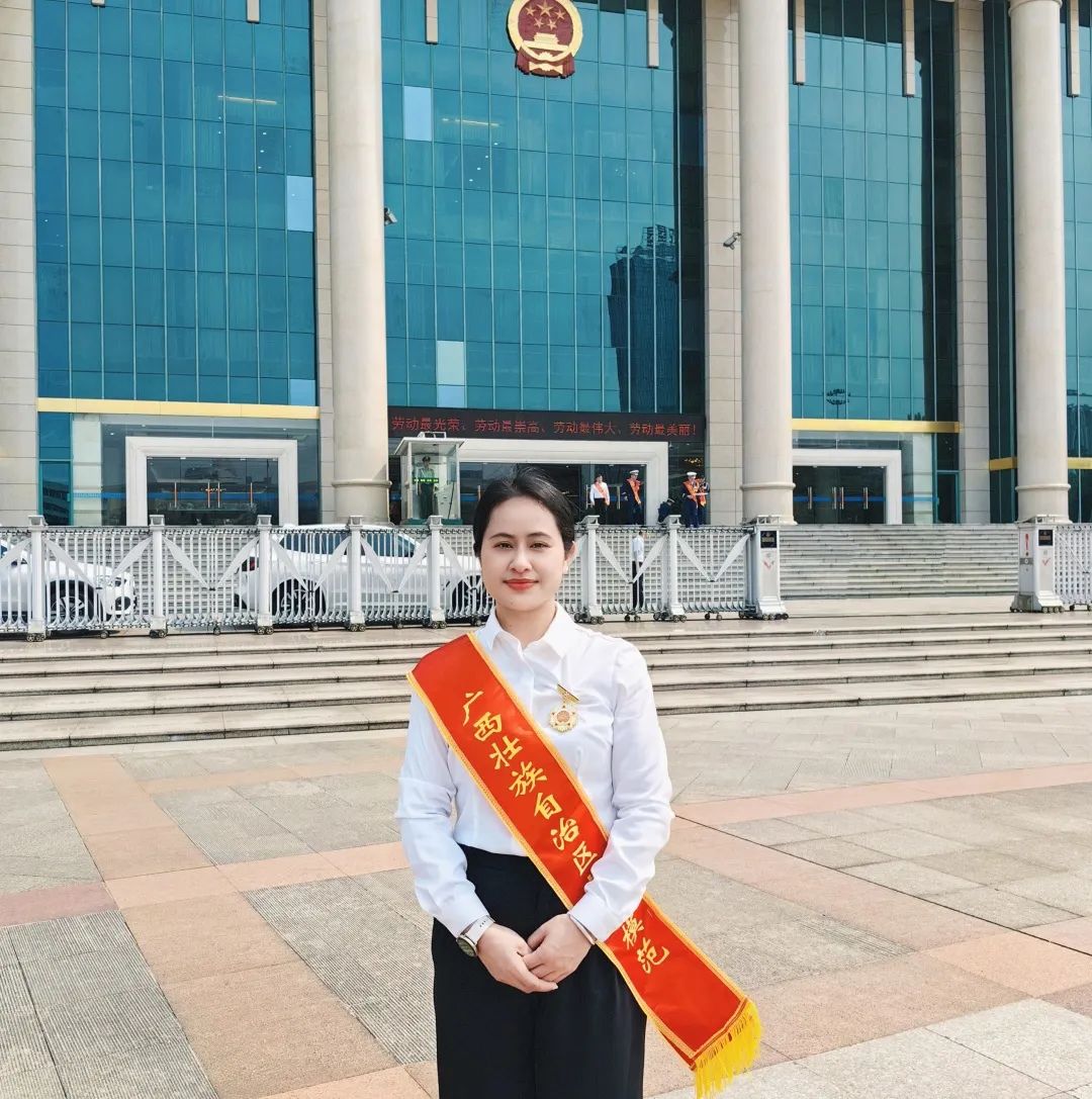 樹標(biāo)桿，立榜樣丨皇氏集團(tuán)石愛萍同志榮獲“廣西壯族自治區(qū)勞動模范”稱號！