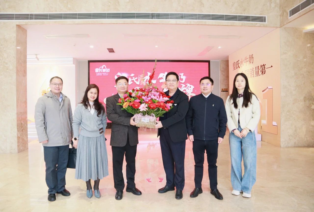 自治區(qū)工商聯(lián)黨組成員、副主席蔡家東到皇氏集團(tuán)開(kāi)展春節(jié)走訪慰問(wèn)活動(dòng)